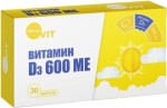 Витамин D3 600 МЕ, Verrum-vit (Веррум-вит) капс. 15 мкг (600 МЕ) / 700 мг №30 БАД к пище