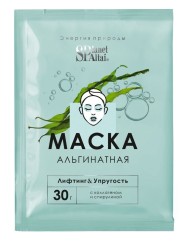 Маска альгинатная, Planet Spa Altai (Планет Спа Алтай) 30 г Лифтинг-упругость с коллагеном и спирулиной