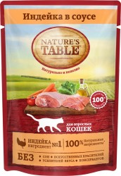 Влажный корм, Nature's Table (Нейчес Тейбл) 85 г для кошек индейка в соусе