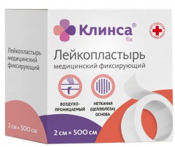 Лейкопластырь