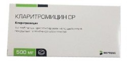 Кларитромицин СР-Вертекс, табл. с пролонг. высвоб. п/о пленочной 500 мг №14