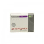 Дипиридамол-ФПО, таблетки покрытые пленочной оболочкой 25 мг 100 шт